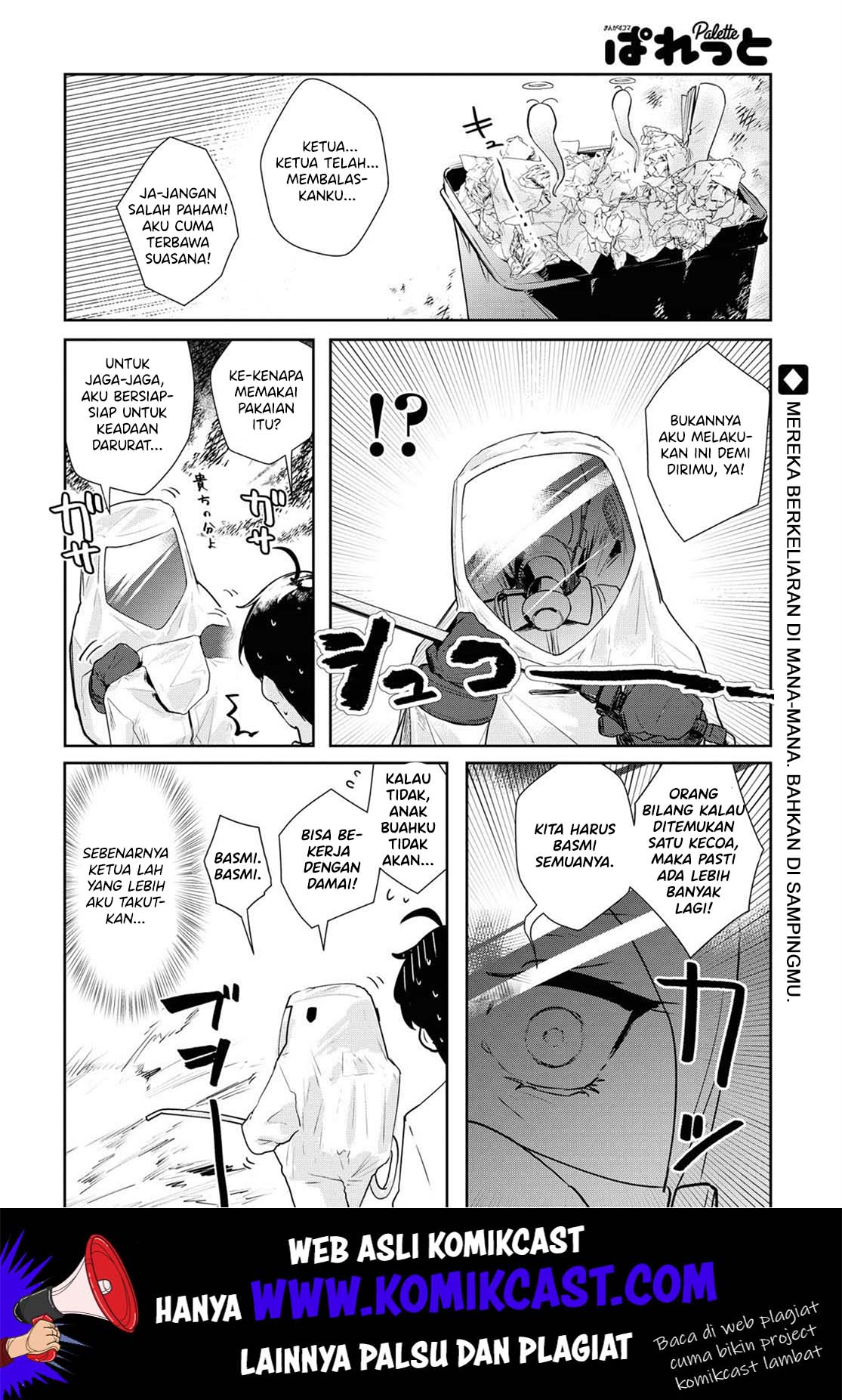 Dilarang COPAS - situs resmi www.mangacanblog.com - Komik shishidou san ni shikararetai 007 - chapter 7 8 Indonesia shishidou san ni shikararetai 007 - chapter 7 Terbaru 9|Baca Manga Komik Indonesia|Mangacan